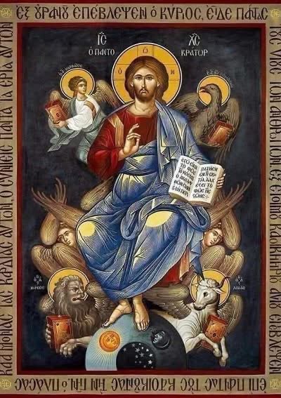 Biserica - o minunată grădină.