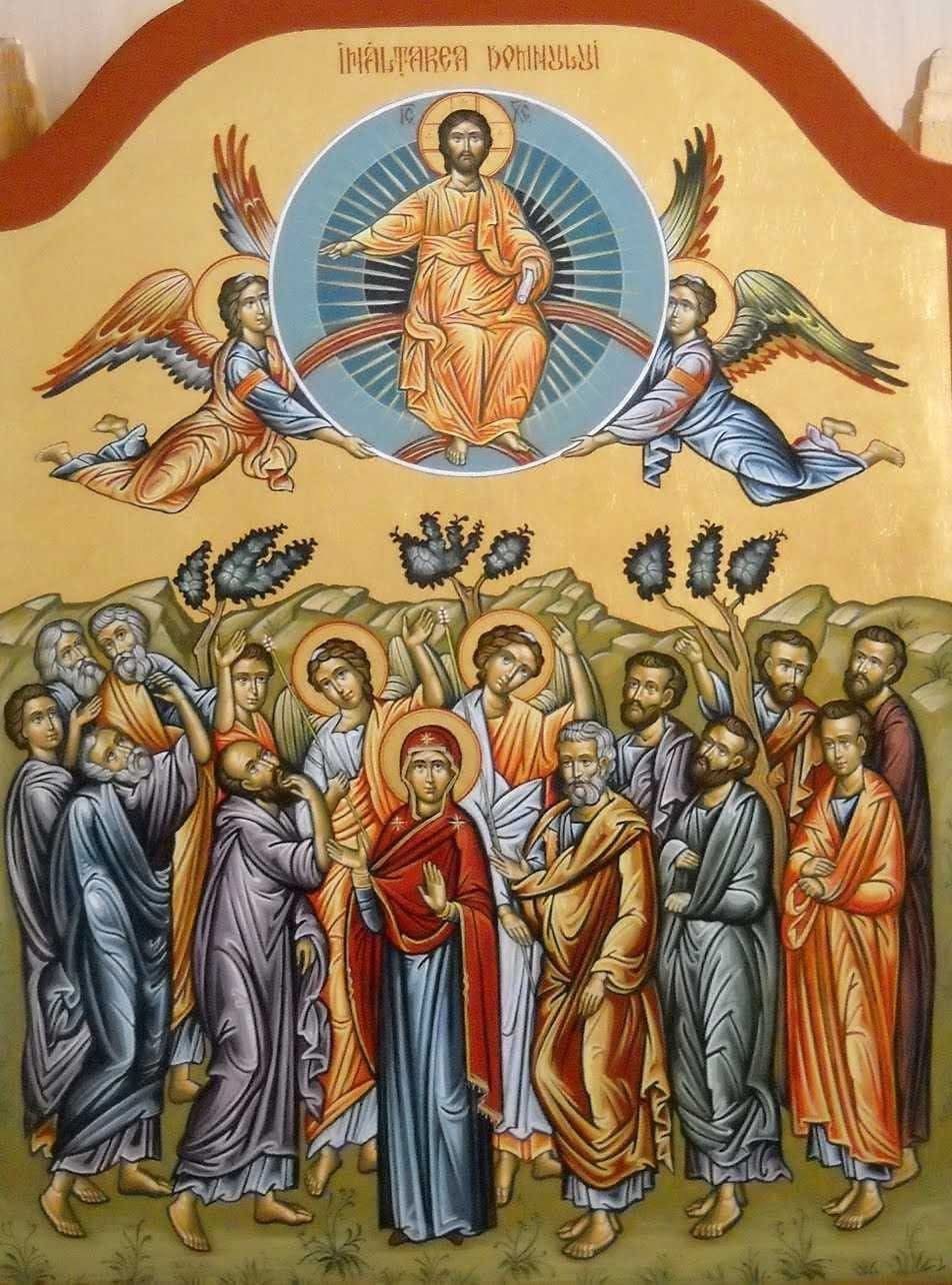 Praznicul înălțării Domnului nostru Iisus Hristos!