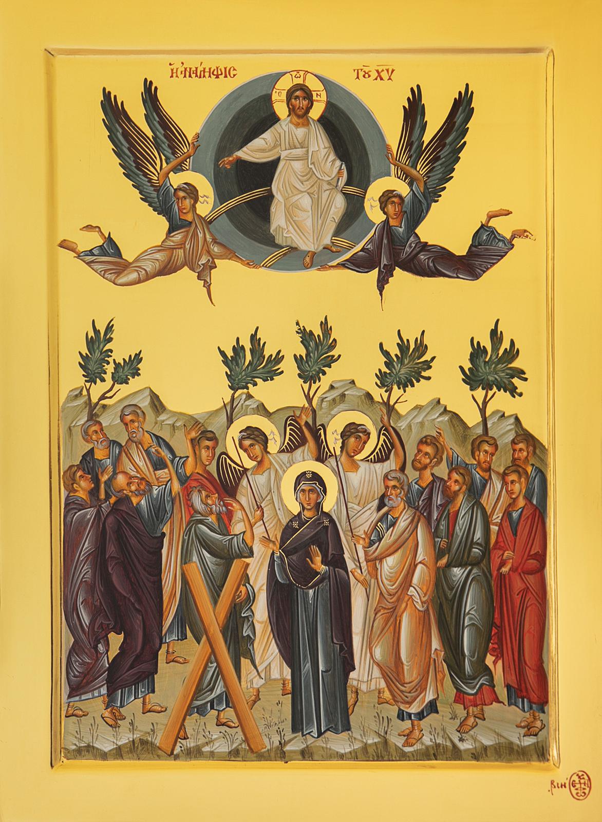 De ce S-a înălțat Domnul Iisus Hristos la cer?