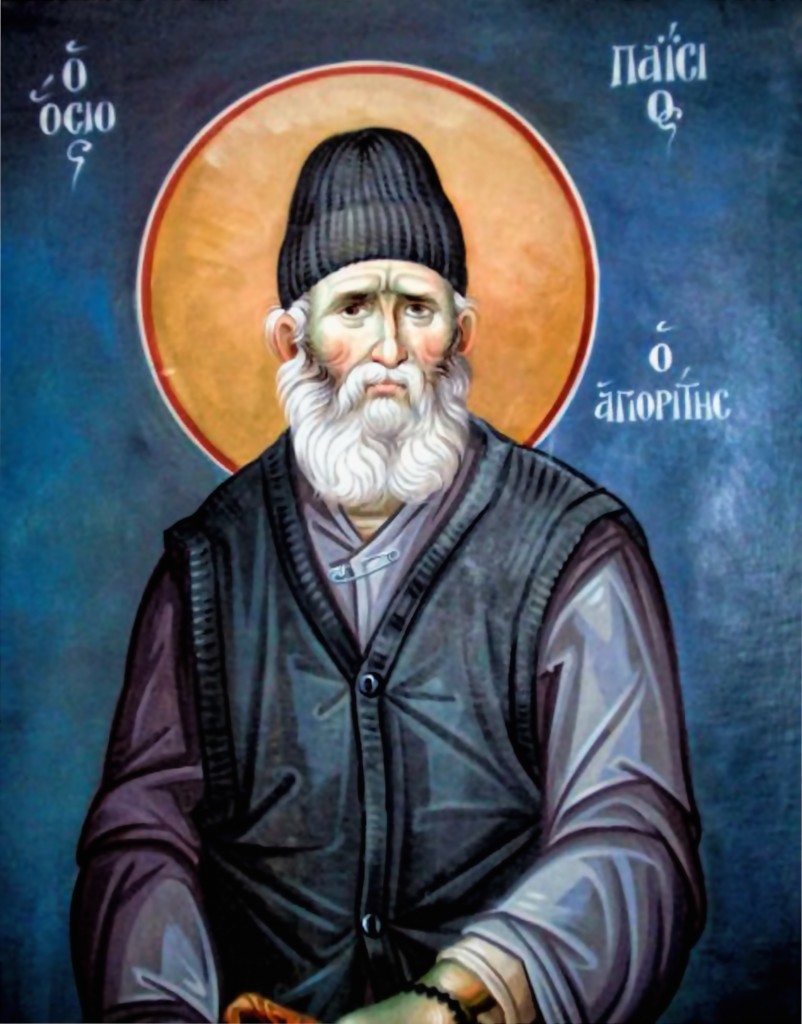 Din învățăturile Sfântului Paisie Aghioritul!